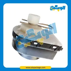 محرک شیر سه راهی موتوری ELBI