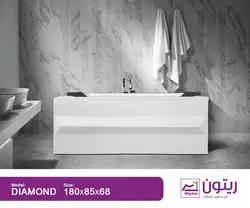 جکوزی ریتون مدل دیاموند