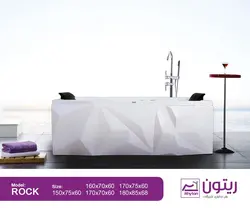 جکوزی ریتون مدل راک سایز ۶۰×۷۰×۱۶۰