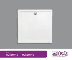 زیردوشی ریتون مدل مربع