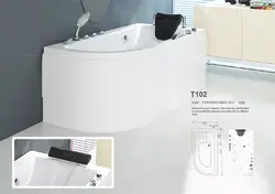 وان حمام Tenser مدل T102 سایز 154*84*60