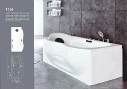 وان حمام Tenser مدل T106 سایز 170*70(86)*54