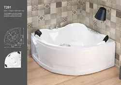 وان حمام Tenser مدل T201 سایز 150*150*69