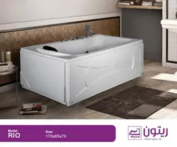 وان ریتون مدل ریو سایز 70×85×170