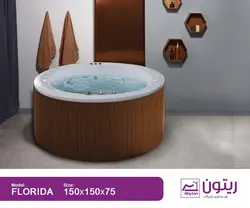 وان ریتون مدل فلوریدا