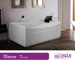 وان ریتون مدل کاسپین (طبی) سایز 65×75×170