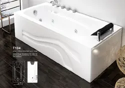 وان و جکوزی Tenser مدل T104 سایز ۱۷۰*۷۰*۵۰