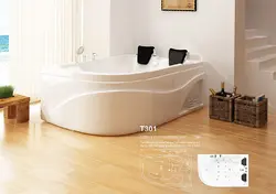 وان و جکوزی Tenser مدل T301 سایز ۱۷۵*۱۲۰*۷۰