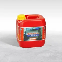 آنـی گیـر سیـمـان مایع 5 کیلویی Quick Cut | آنتی آب