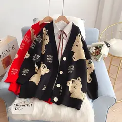 بافت ژاکت زنانه کد:01165