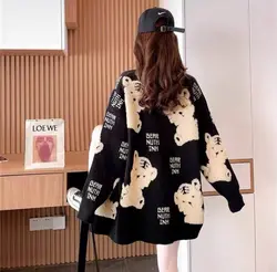 بافت ژاکت زنانه کد:01165