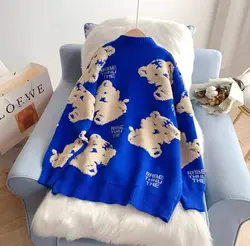 بافت ژاکت زنانه کد:01165