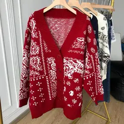 ژاکت بافت وارداتی کد: 01260