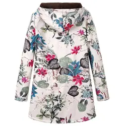 پالتو وارداتی داخل خز کد: 01300