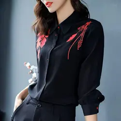 شومیز حریر ساتن وارداتی کد:01517