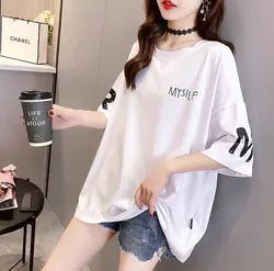 تیشرت لش ساده زنانه کد: 01635