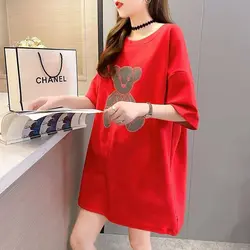 تیشرت لانگ خرسی نگین دار کد: 01719