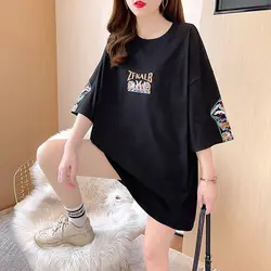 تیشرت نخی کد: 01854