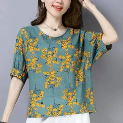 شومیز نخی زنانه کد: 01867