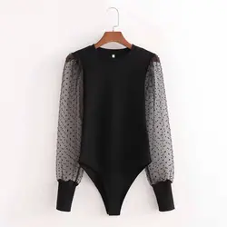 بادی مجلسی کد: 01872