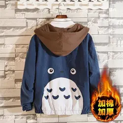 کاپشن اسپورت کد: 02067