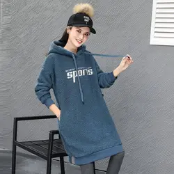 هودی ببعی لانگ کد: 02066