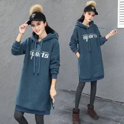 هودی ببعی لانگ کد: 02066