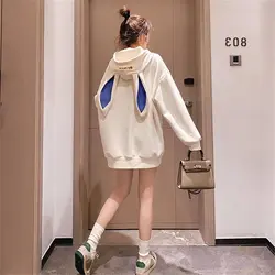 هودی گوش دار کد: 02065