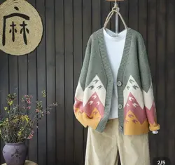 ژاکت سنتی زنانه کد: 02144