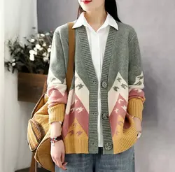 ژاکت سنتی زنانه کد: 02144