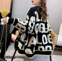 ژاکت برجسته کد: 02141