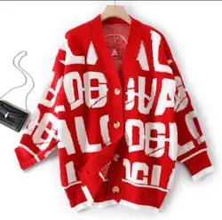 ژاکت برجسته کد: 02141