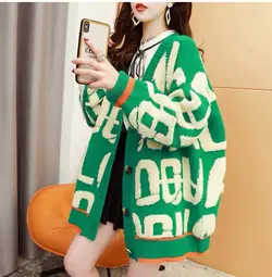 ژاکت برجسته کد: 02141