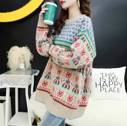 بافت زنانه سنتی کد: 02136