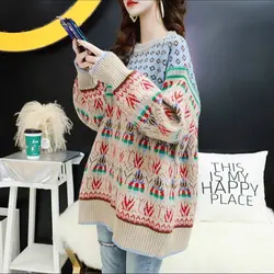 بافت زنانه سنتی کد: 02136