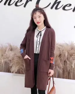 مانتو بافت طرح دار کد: 02128