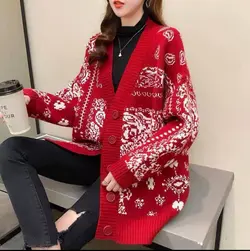 بافت طرح سنتی: 02119