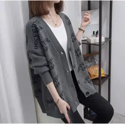 ژاکت زنانه کد: 02112