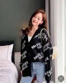 ژاکت زنانه کد: 02112