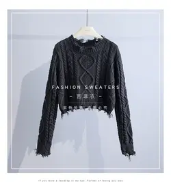 کراپ بافت زاپ دار کد: 02202