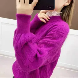 بافت یقه گیپور کد: 02245