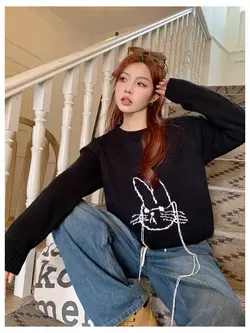 بافت گرم بالا کد: 02335