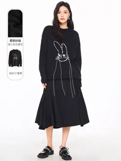 بافت گرم بالا کد: 02335