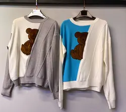 بافت خرسی کد: 02343