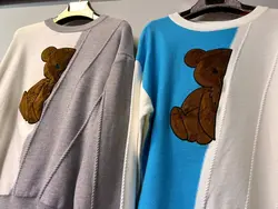 بافت خرسی کد: 02343