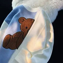 بافت خرسی کد: 02343