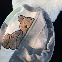 بافت خرسی کد: 02343