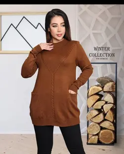 بافت بلند كد:0139