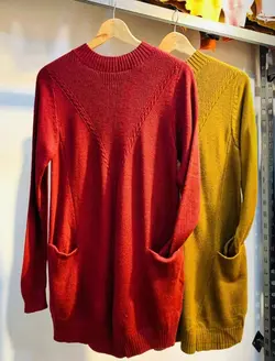 بافت بلند كد:0139