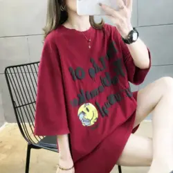 تیشرت لش کد:0171